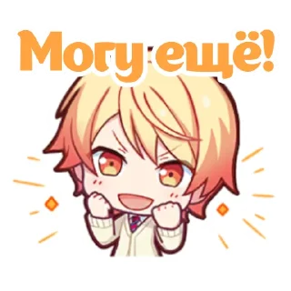 Sticker Wonderlands x Showtime @ColorfulUnitedTeamSEKAI - 4