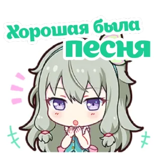 Sticker Wonderlands x Showtime @ColorfulUnitedTeamSEKAI - 10