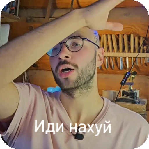 Стикер Wood_ilya_by_yaziktembot - 1