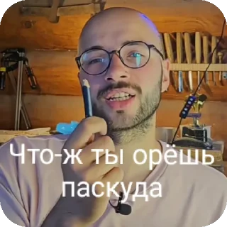 Sticker Wood_ilya - 1