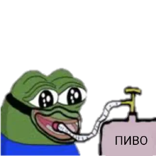 Стикер Пивнуха - 9