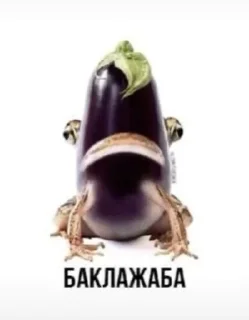 Sticker Слово+слово➡️ @stickers_gold - 1