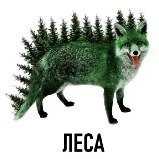 Sticker Слово+слово➡️ @stickers_gold - 8