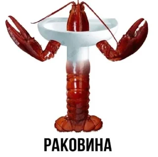 Sticker Слово+слово➡️ @stickers_gold - 3