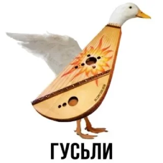 Sticker Слово+слово➡️ @stickers_gold - 4