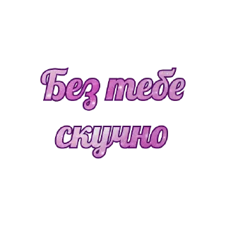 Sticker Можливо пригодиться! - 7