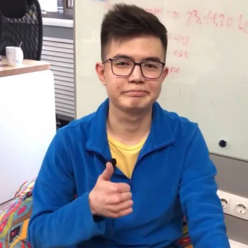 человеческое лицо Человек одежда