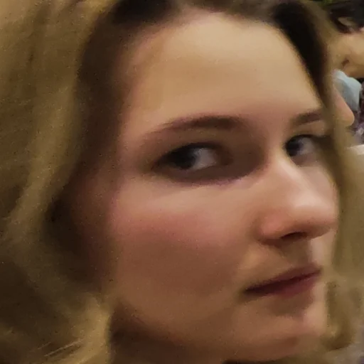 человеческое лицо Человек бровь