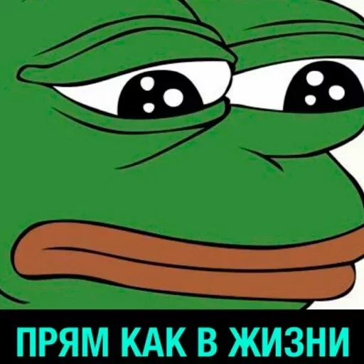 клипарт рисование иллюстрация