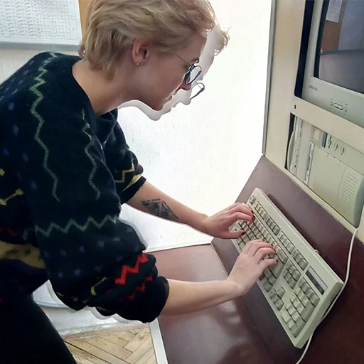 Человек комнатный одежда