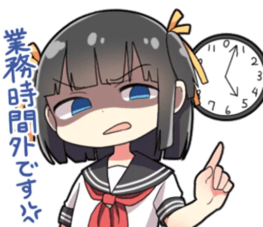 Sticker Working Maid by Sakoku - 9