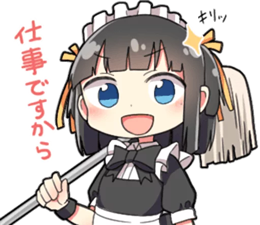Sticker Working Maid by Sakoku - 7