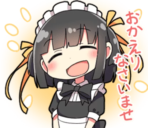 Sticker Working Maid by Sakoku - 6
