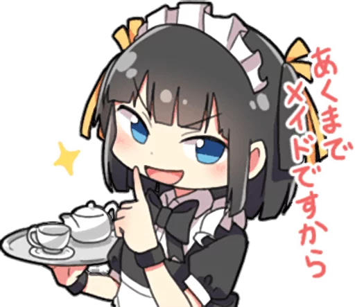 Sticker Working Maid by Sakoku - 5