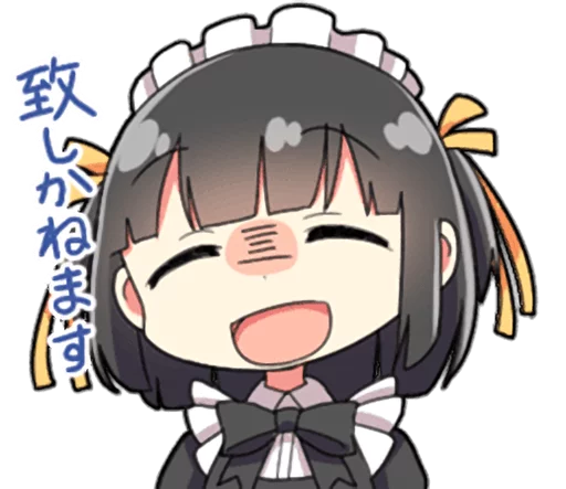 Sticker Working Maid by Sakoku - 4
