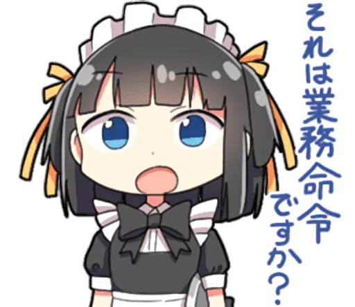 Sticker Working Maid by Sakoku - 3