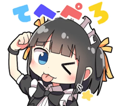 Sticker Working Maid by Sakoku - 2