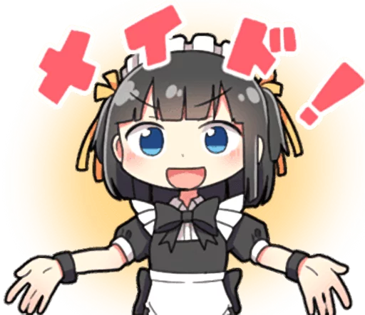 Sticker Working Maid by Sakoku - 1