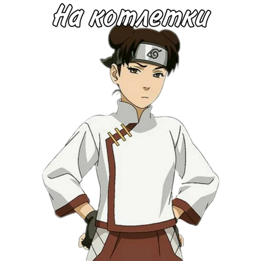 одежда человеческое лицо аниме