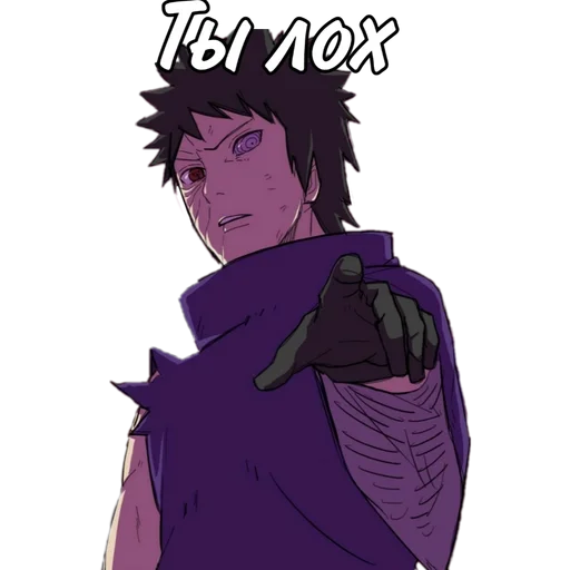 аниме мультфильм человеческое лицо