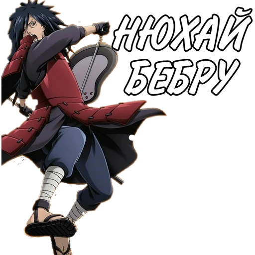 мультфильм Художественная литература аниме