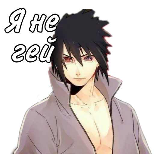 аниме мультфильм человеческое лицо