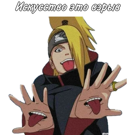 мультфильм аниме вымышленный персонаж