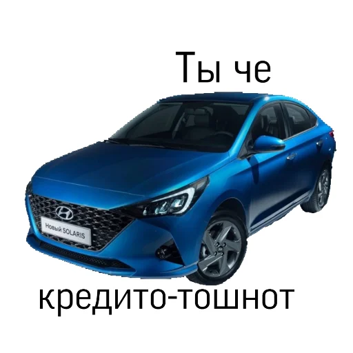 Sticker World auto - 9