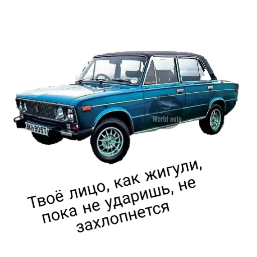 Sticker World auto - 4