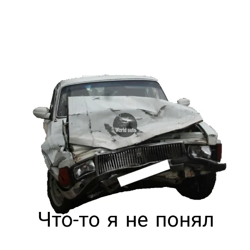 Sticker World auto - 0