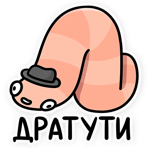 Червяк Петя @blablacomics - 