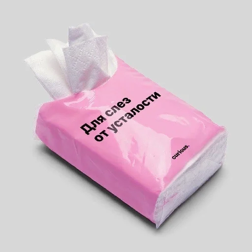 СМС упаковочные материалы упаковка и маркировка