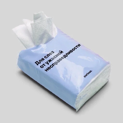 СМС упаковочные материалы упаковка и маркировка