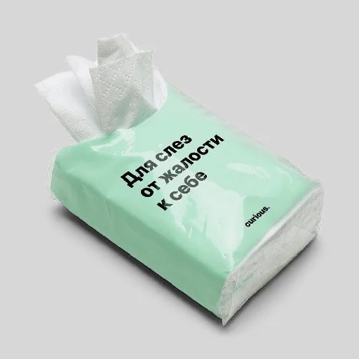 СМС упаковочные материалы упаковка и маркировка