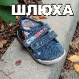 Sticker 👉 @new_stickerbot 👈 - 2