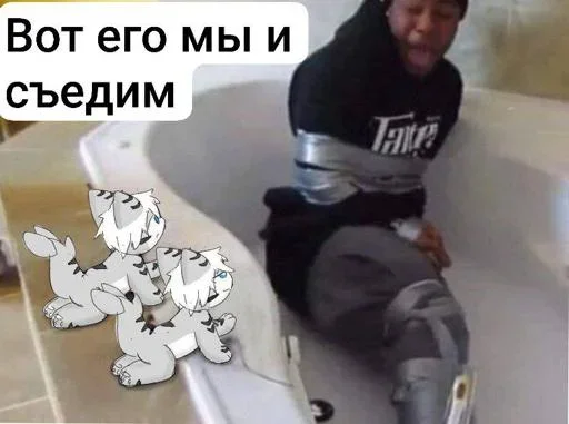 Стикер Wrfwqs14354 - 1