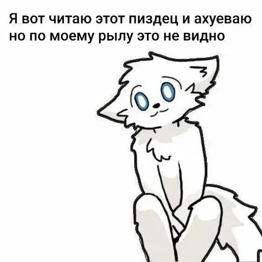 Sticker Wrfwqs14354 - 1