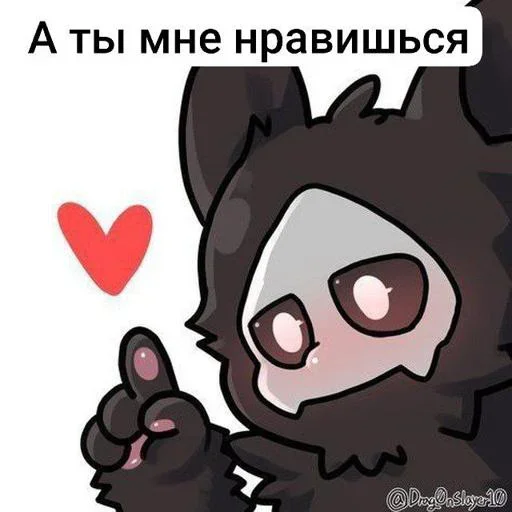 Стикер Wrfwqs14354 - 1