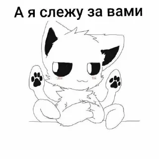 Стикер Стикеры от: @Puro3131 - 3