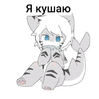 Стикер Стикеры от: @Puro3131 - 6