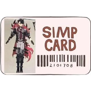 Стикер Wriothesley @Eminore - 6