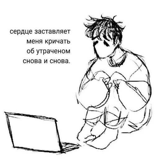 Sticker Скучно! - 0