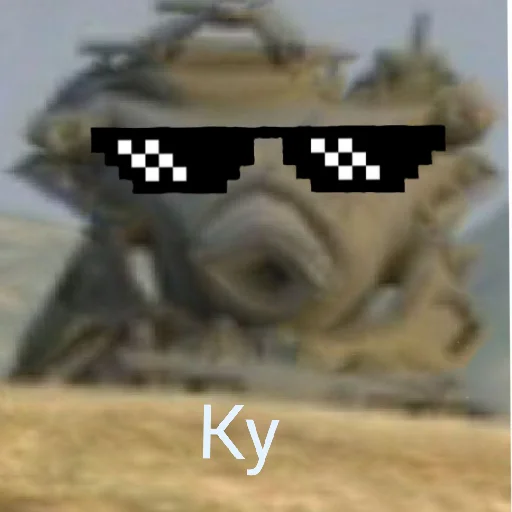 Стикер WrotBlitz - 1