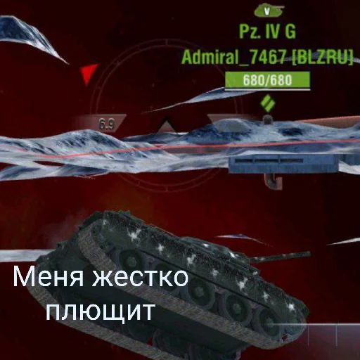 Sticker WrotBlitz - 1