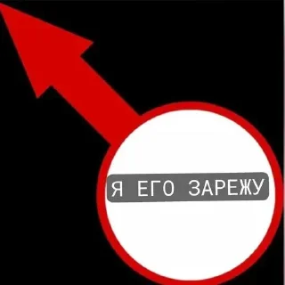 Sticker @stikerk877 - 8