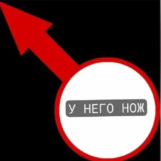 Sticker @stikerk877 - 11