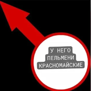 Sticker @stikerk877 - 5