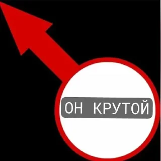 Sticker @stikerk877 - 4