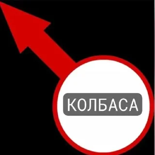 Sticker @stikerk877 - 6