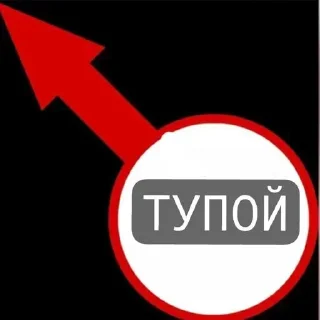 Sticker @stikerk877 - 0